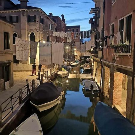 The Other Serenissima Διαμέρισμα Βενετία Εξωτερικό φωτογραφία