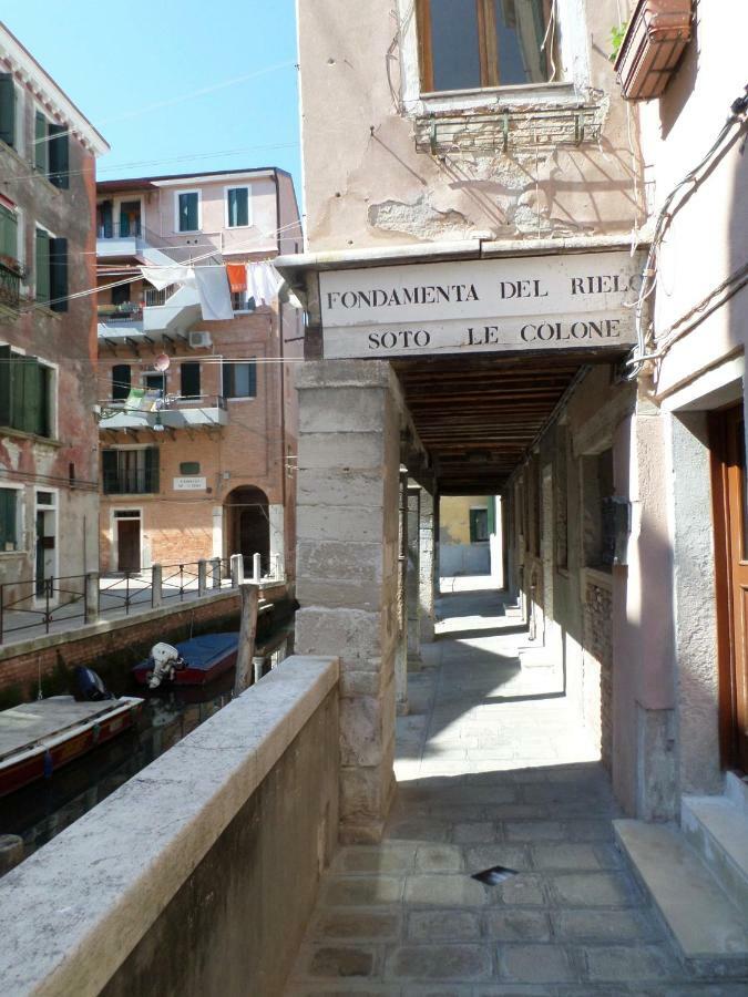The Other Serenissima Διαμέρισμα Βενετία Εξωτερικό φωτογραφία